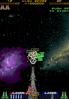Galactic Attack screenshot 4 for Sega Saturn